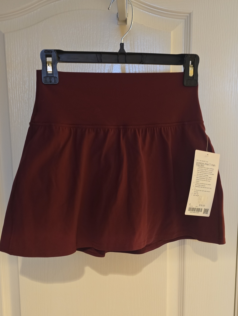 Lululemin Align HR SKIRT